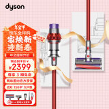 戴森（DYSON）V10E系列V10 Fluffy Extra 无绳吸尘器 大户型家庭深度清洁130AW吸力强劲持久除尘除螨仪官方旗舰