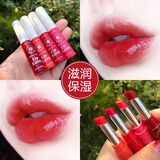 卡姿兰（Carslan） 口红花卉彩色唇膏女 持久滋润保湿防水不易脱色不沾杯修护防干裂 04#血色蔷薇