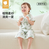 贝肽斯儿童睡衣女童男童夏季薄款透气家居服套装宝宝亲子睡衣短袖