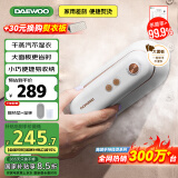 大宇（DAEWOO）挂烫机家用手持熨烫机蒸汽电熨斗 熨衣机旅行出差便携式小型除菌除螨干湿双熨熨斗 HI-029-BAI