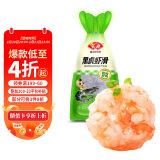 安井黑虎虾滑 150g/袋 虾仁含量80% 火锅麻辣烫食材 熟食速食海鲜水产