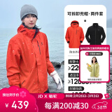 骆驼（CAMEL）CamelTex户外御寒冲锋衣男女同款防油污外套三合一登山服  L