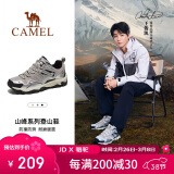 骆驼（CAMEL）王俊凯同款-昆仑山 登山鞋防泼水防滑徒步鞋男女户外运动爬山鞋41