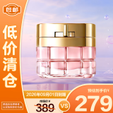 欧莱雅金致牡丹焕白面霜美白护肤品化妆品50ml会员赠品【临期清仓】