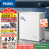 海尔（Haier）142升海尔冰柜家用商用小冰柜小型小冰箱小型冷柜京东自营家电国家补贴BC/BD-142GHDT以旧换新