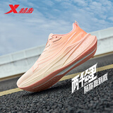 特步【桃跑甜甜】两千公里三代女跑鞋缓震轻便耐磨体测运动鞋跑步鞋