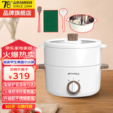 山水（SANSUI）日本品牌山水多功能锅宿舍学生电煮锅迷你小电锅微型多用途锅早餐煎蛋煎饼蒸包子煮粥单人煮面火锅 1.5L 不锈钢蒸笼版