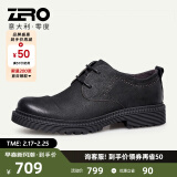 零度Zero男士皮鞋秋季新品时尚宽脚大头鞋商务办公休闲工装鞋子 黑色 42 偏大一码