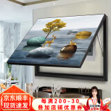 良品大师电表箱装饰画免打孔现代简约配电箱遮挡壁画客厅挂画闸盒开关墙画 时来运转-2 70*50遮挡60*40 带液压款