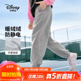 迪士尼（DISNEY）童装儿童女童加绒针织分割长裤时尚洋气裤子24冬DB441AA12灰130