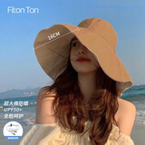 FitonTon防晒帽女遮阳帽夏季户外海边骑车太阳帽百搭帽子女16cm大帽檐凉帽