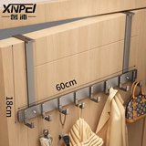 馨沛门后挂钩神器升级可调节带吸盘静音免打孔卧室门挂衣钩衣架衣帽钩