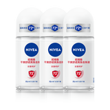妮维雅（NIVEA）抑汗香体腋下止汗露干爽舒适爽身走珠液50ml*3