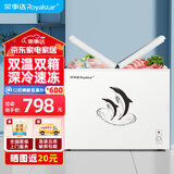 荣事达（Royalstar）冰柜家用冷藏冷冻两用双温双室 冰柜商用大容量  蝴蝶门冷藏冷冻保鲜卧式小型双箱两门冷冻柜 236L双温带玻璃门【一级能效】