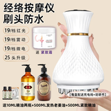 掬月堂升级防水 电动经络刷全身通用按摩肚子背部加热揉腹疏通刮痧神器 刷脂+紧致【升防水】 老姜3件套