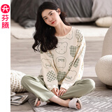 芬腾睡衣女纯棉春秋季长袖套头套装夏天可爱甜美少女加大码家居服 FX2490452杏绿 L 建议：110-125斤