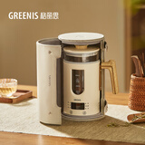 格丽思（GREENIS）养生壶新款纯钛煮茶壶泡茶壶煮茶器办公室多功能养生壶家用烧水壶便携式mini单人煮茶壶 花茶壶|分体式【纯钛】+旅行包 0.6L +旅行包