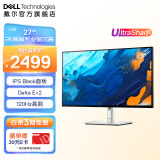 戴尔（DELL） UltraSharp27英寸 2K 120Hz高刷 电脑显示器 QHD护眼屏  四边超窄边框 物理防蓝光电脑显示器屏幕 U2724D  120Hz 10Bit 广色域 官方标配 含3