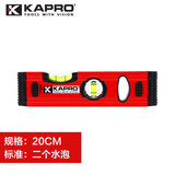 KAPRO开普路水平尺高精度铝合金平衡尺靠尺方管平水尺磁性测量尺水平仪 20cm(两个水泡 不带磁）