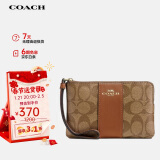 蔻驰（COACH）【品牌直供】女士小号手拿包拉链腕包F58035IME74