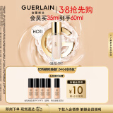 娇兰（Guerlain）金钻修颜粉底液00C(光泽透亮)35ml遮瑕提亮化妆品38女神节礼物