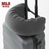 无印良品（MUJI） 舒适颈部靠枕 旅行u型枕颈枕飞机护颈椎旅行枕 助睡眠护颈枕脖枕 深灰色 宽16*长64cm