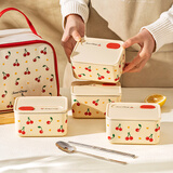 摩登主妇不锈钢保温饭盒上班族小学生专用微波炉加热儿童便当餐盒 【新升级316抗菌】700ml樱桃奶白