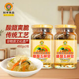 如豐糖醋五柳菜 调味品 五柳菜酸甜可口甜酸渍菜广东增城特产480g*2瓶
