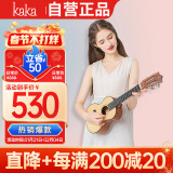 kakaKUC-28D单板面单云杉尤克里里乌克丽丽ukulele小吉他23英寸