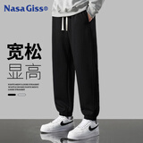 NASA GISS运动束脚裤男潮流宽松休闲裤纯色长裤子 黑色束脚 (175/80A)L