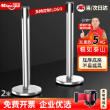 迈诺奇 隔离带伸缩带一米线栏杆礼宾隔离排队护栏警戒线不锈钢安全围栏可定制logo
