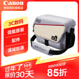 佳能（Canon）原装相机包 r50 r7 r8 r10微单相机包 90d 200d单反摄影包 6d2 5d4单肩相机包 双肩摄影背包 佳能5d4 5d3 5d2 5dsr原装摄影包