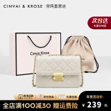 CinvaiKrose官网包包女包轻奢侈风品牌斜挎包新款2024女士包包菱格链条包 菱格白CK女包生日礼物送女友