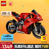 乐高（LEGO）积木拼装机械组系列42202 杜卡迪V4S摩托车男孩玩具生日礼物