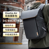 PGYTECH相机包蒲公英OnegoAir摄影双肩包单反微单相机包笔记本稳定器无人机收纳包通勤休闲大容量背包25L