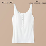 Mom Jane哺乳背心吊带孕妇夏季薄款产后喂奶春秋内搭打底遮挡月子服带胸垫 白色.（常规款） 【附赠罩杯】 XL