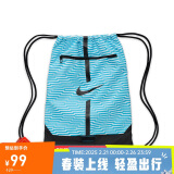 耐克（NIKE）男女双肩包健身袋 足球健身包休闲包 DA5435-420 蓝