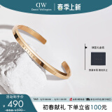 丹尼尔惠灵顿（DanielWellington）dw手镯女时尚首饰玫瑰金情侣对镯生日礼物送女友DW00400003