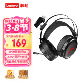 联想（Lenovo）拯救者Y360 2.4G有线无线蓝牙游戏耳机三模头戴式游戏电脑电竞耳机耳麦 经典黑 畅玩LOL黑神话悟空