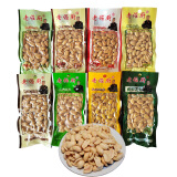 老倔厨老倔厨花生米花生仁108g(8口味可选) 即食零食下酒菜 （108g*8袋）8口味各1袋