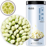 福东海 茉莉花苞茶50克 (当季新鲜头采)花苞茶叶花草茶泡茶泡水喝