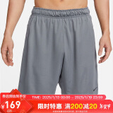 耐克（NIKE）男运动短裤夏季直筒休闲裤宽松简约DV9329-084烟灰M