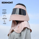 卡蒙（Kenmont）全方位防晒帽女春夏防紫外线户外可折叠防风遮阳帽km-3779