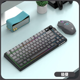 炫银狐K920无线蓝牙双模机械手感键盘鼠标游戏电竞发光办公台式笔记本电脑通用 极昼【键盘+鼠标】