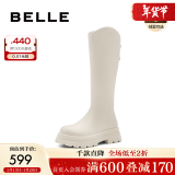 百丽（Belle）周雨彤白鹿同款显瘦小V靴长筒靴女商场同款弹力靴A1V1DDG3 椰云慕斯（绒里） 37 (235mm)