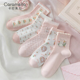 卡拉美拉（Caramella）25年秋冬竹纤维女袜薄款透气短筒袜碎花可爱少女中筒袜