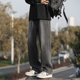 Homlean美式水洗牛仔裤男春夏高街痞帅宽松直筒阔腿长裤子HS05黑灰3XL
