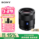 索尼（SONY）微单相机镜头全画幅蔡司标准定焦E卡口(SEL55F18Z)人像 街拍 风光Sonnar T* FE 55mm F1.8 ZA