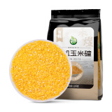 禾煜 有机玉米碴 2.5斤（小颗粒 玉米糁 苞米渣 有机五谷杂粮 真空装)