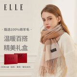 ELLE【礼盒装】纯羊毛围巾女士秋冬披肩保暖围脖生日长辈礼物本命年会